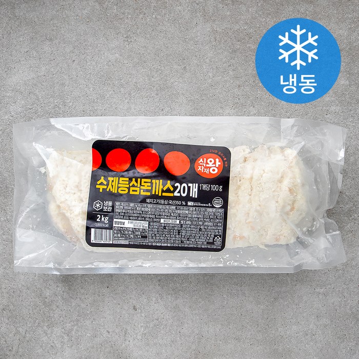 식자재왕 수제 등심돈까스 (냉동), 2kg, 1개 대표 이미지 - 돈까스 맛집 추천