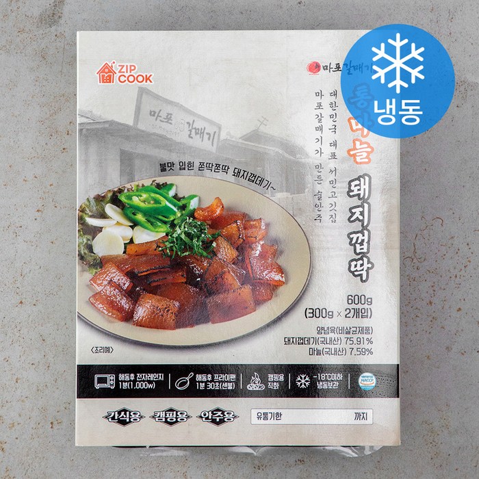 마포갈매기 통마늘 돼지껍딱 (냉동), 300g, 2개 대표 이미지 - 돼지껍데기 추천