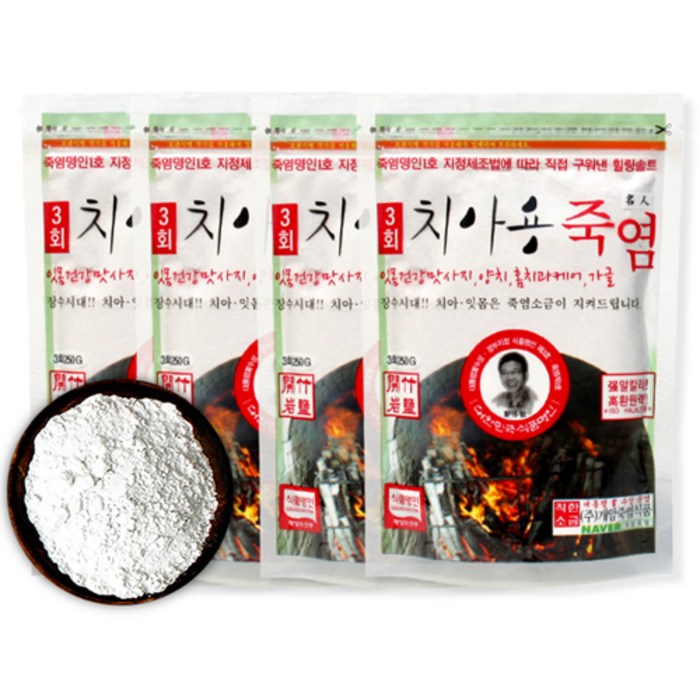 개암죽염 3회 구운 치아용 죽염, 250g, 4개 대표 이미지 - 조미료 추천