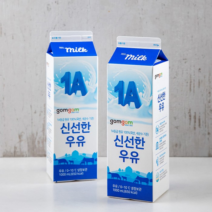 곰곰 신선한 우유, 1000ml, 2개 대표 이미지 - 우유 추천