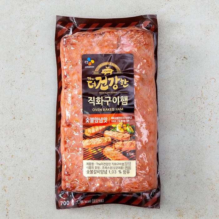 더건강한 직화구이햄, 700g, 1개 대표 이미지 - 햄 추천