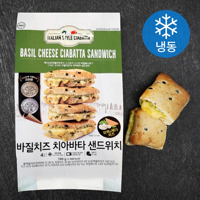 밀크앤허니 바질치즈 치아바타 샌드위치 4개입 (냉동), 780g, 1개 대표 이미지 - 치즈 빵 추천