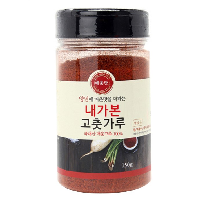 내가본 국내산 양념용 매운청양 고운 고춧가루, 150g, 1개 대표 이미지 - 고춧가루 추천