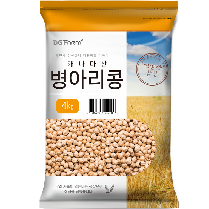 대구농산 건강한 밥상 캐나다 병아리콩, 1개, 4kg 대표 이미지 - 병아리콩 추천