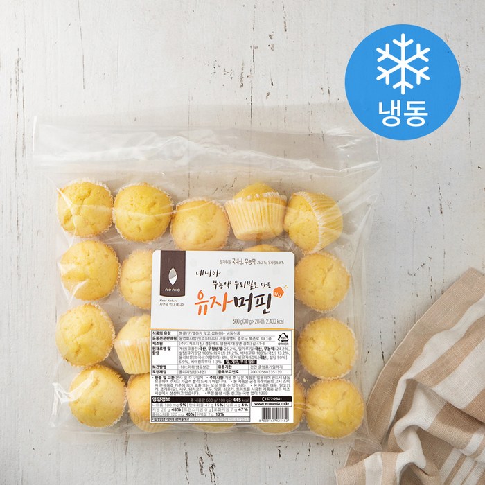 네니아 우리밀 유자머핀 20개입 (냉동), 600g, 1개 대표 이미지 - 머핀 추천
