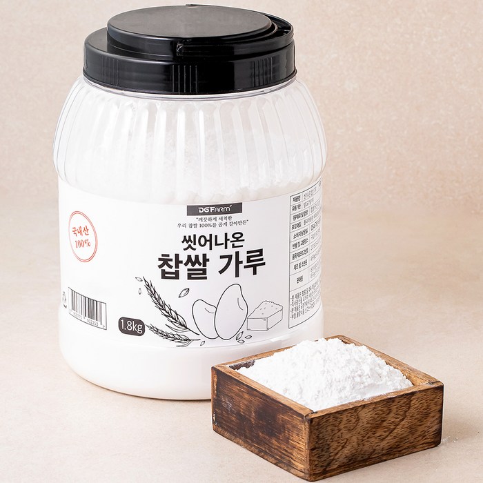 씻어나온 국내산 찹쌀 가루, 1.8kg, 1통 대표 이미지 - 쌀가루 추천