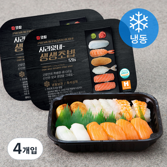 굿찹 사라있네~ 생생초밥 모듬 (냉동), 290g, 4개입 대표 이미지 - 초밥 재료 추천