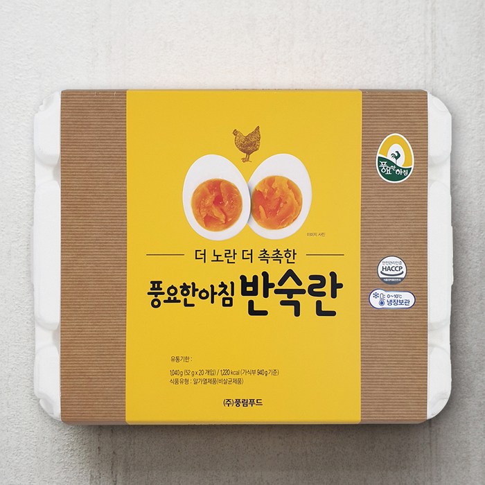 풍요한 아침 반숙계란 20구, 1040g, 1개 대표 이미지 - 반숙란 추천