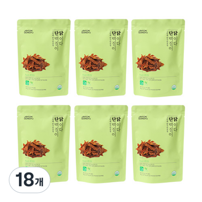 자연공유 닭가슴살 칩 단백질이 닭이다 랜치맛, 30g, 18개 대표 이미지 - 단백질칩 추천