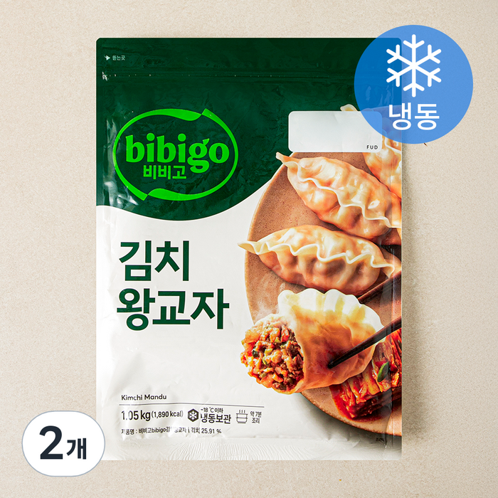 비비고 김치왕교자 냉동 1.05kg 2봉 대용량 만두