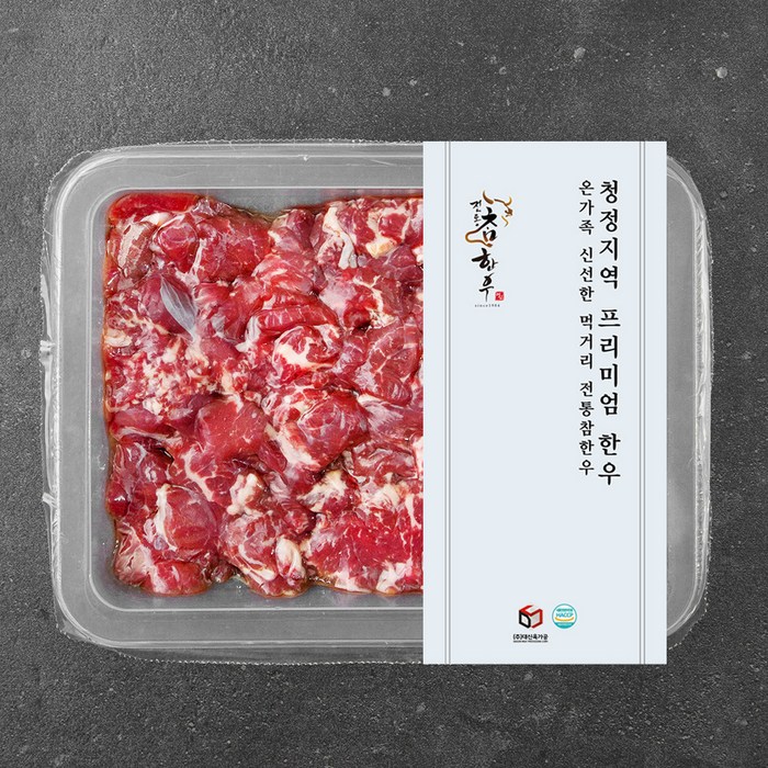 전통참한우 국거리용 세절 (냉장), 300g, 1개 대표 이미지 - 로켓프레시 고기 추천