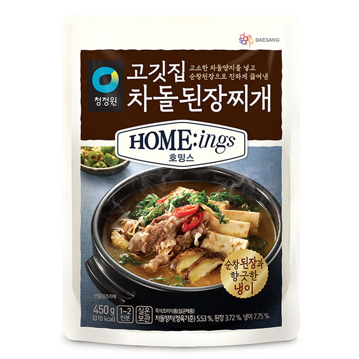 청정원 호밍스 고깃집 차돌된장찌개, 450g, 1개 대표 이미지 - 고기집 된장찌개 추천