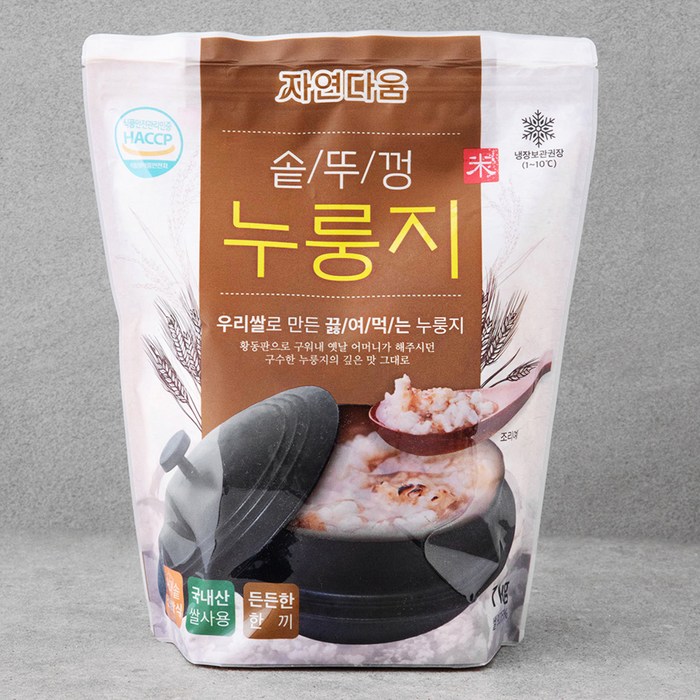 자연다움 우리쌀로 만든 끓여먹는 솥뚜껑 누룽지, 1kg, 1개 대표 이미지 - 삼계죽 추천