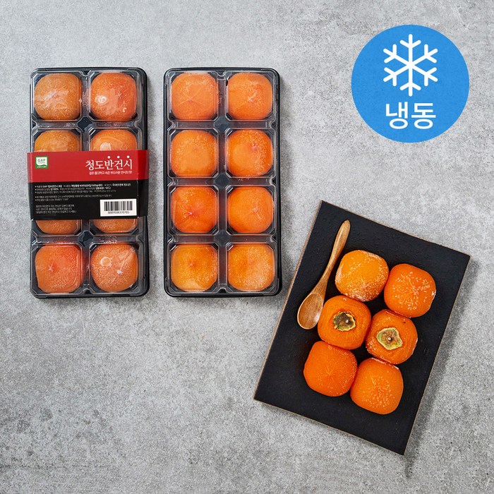 GAP 인증 청도반건시 (냉동), 500g(8입), 2팩 대표 이미지 - 반건시 곶감 추천