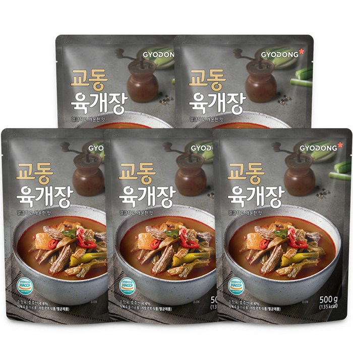 교동 육개장, 500g, 5개 대표 이미지 - 얼큰한 국물 추천