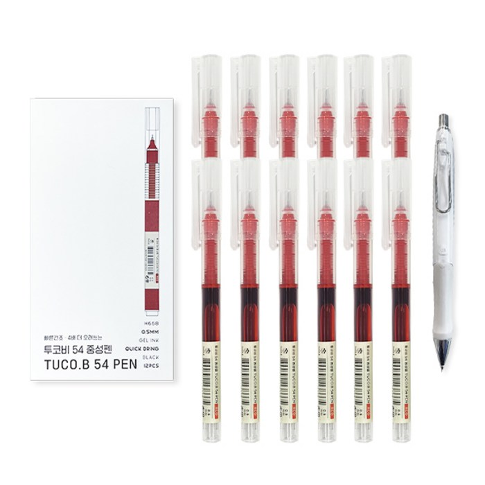 투코비 54 생잉크 중성펜 0.5mm 12p + 투코비 닥터 그립 샤프 랜덤 1개, 레드(중성펜), 랜덤발송(샤프), 1세트 대표 이미지 - 필기감 좋은 샤프 추천