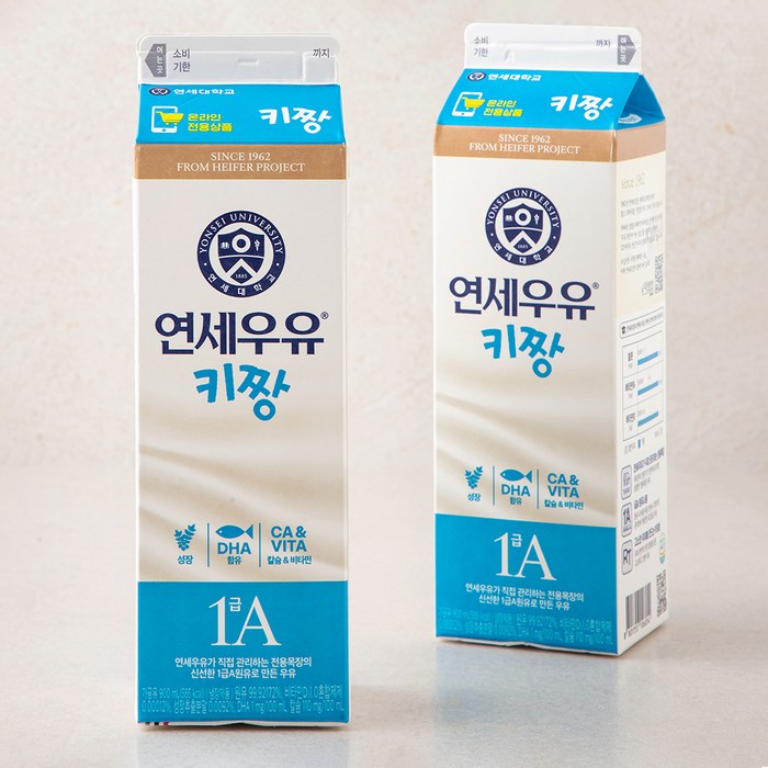 연세우유 키짱, 900ml, 2개 대표 이미지 - 키크는 음식 추천