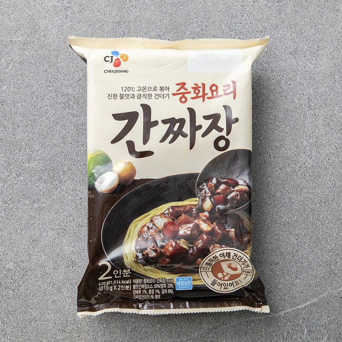 CJ제일제당 불맛간짜장 2인분, 630g, 1개 대표 이미지 - 간짜장 추천