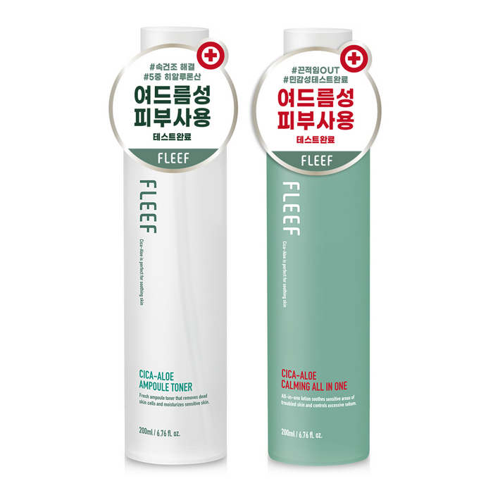 플리프 시카-알로에 앰플 토너 + 알로에 카밍 올인원 로션, 1세트 대표 이미지 - 남자 화장품 선물 추천