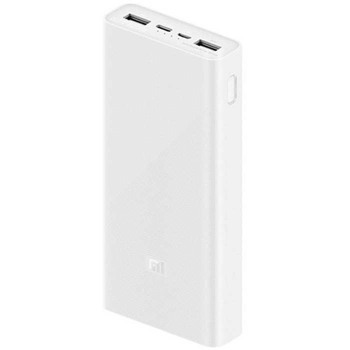 샤오미 5세대 20000mAh 대용량 고속충전 보조배터리, 화이트, PLM18ZM 대표 이미지 - 보조배터리 5000 추천