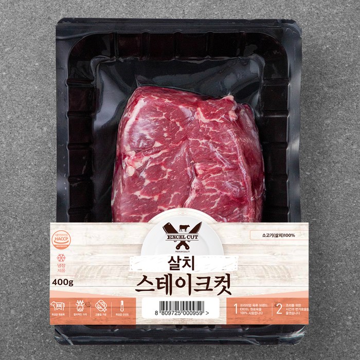 EXCELCUT 미국산 살치 스테이크 컷 (냉장), 400g, 1개 대표 이미지 - 미국산 소고기 추천