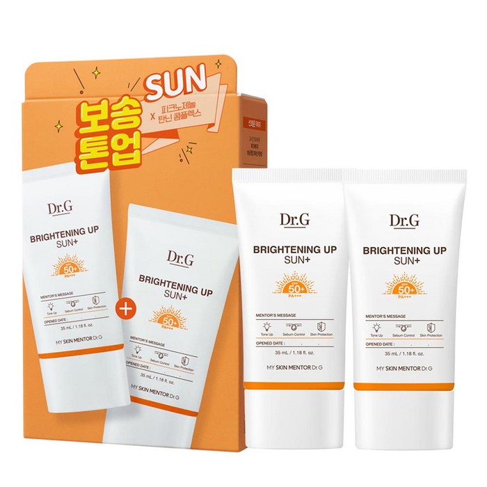 닥터지 브라이트닝 업 선 플러스 SPF50+ PA+++, 35ml, 2개 대표 이미지 - 미백 선크림 추천