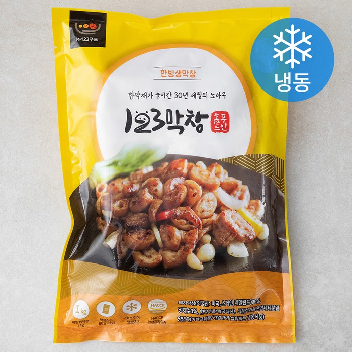 123푸드 양념돼지막창 1kg + 소스 80g x 2개 세트 (냉동), 1세트 대표 이미지 - 소곱창 추천