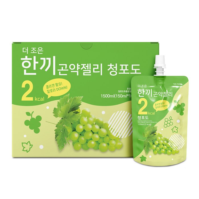 더존건강 더 조은 한끼 곤약젤리 청포도, 150ml, 10개입 대표 이미지 - 곤약젤리 추천