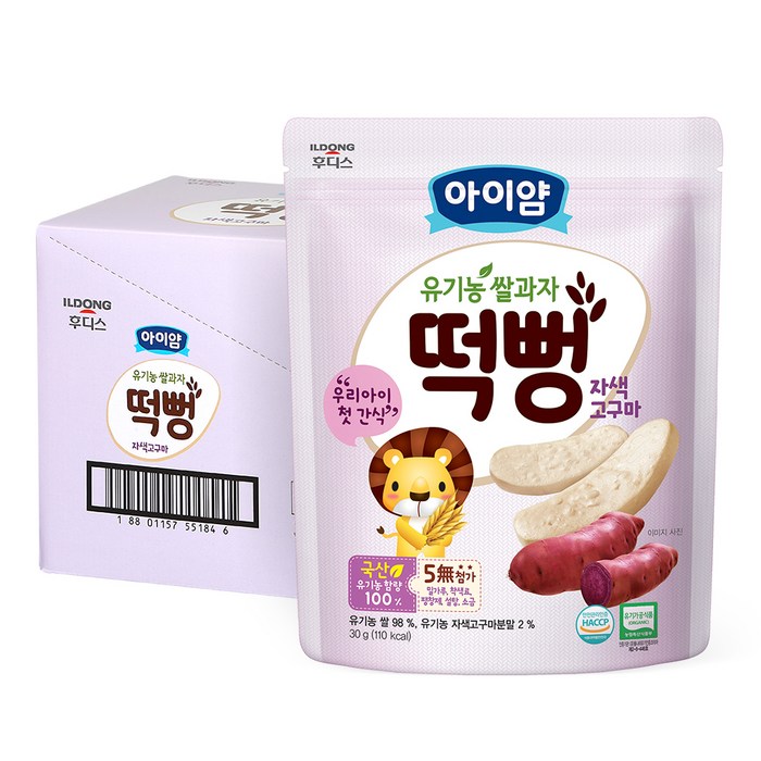 일동후디스 아이얌 유기농 쌀과자 떡뻥, 고구마맛, 6개 대표 이미지 - 쌀과자 추천