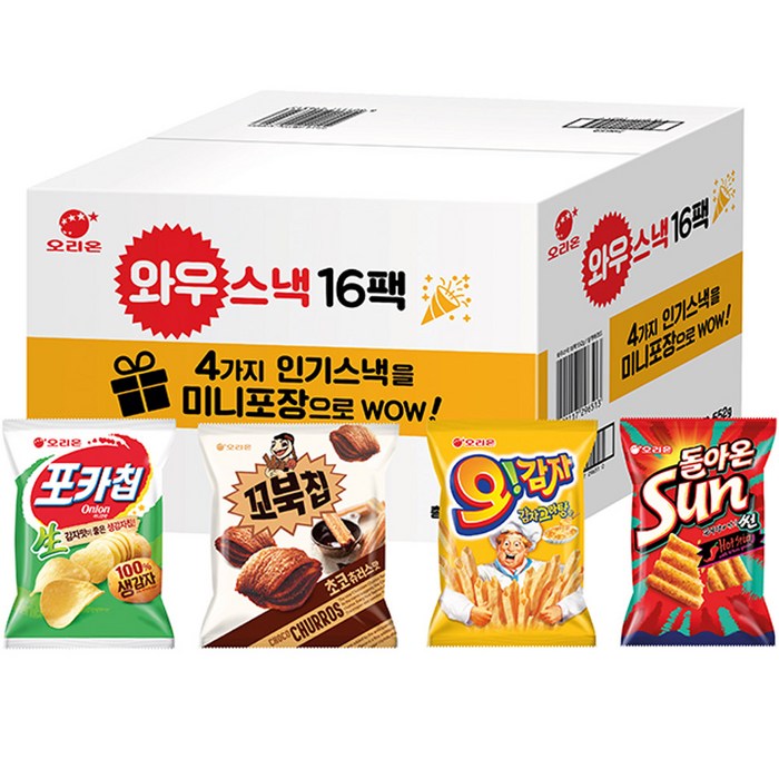 와우스낵 과자 선물세트, 포카칩 30g x 4p + 꼬북칩 30g x 4p + 오감자 30g x 4p + 돌아온 썬칩 48g x 4p, 1세트 대표 이미지 - 과자 도매 추천