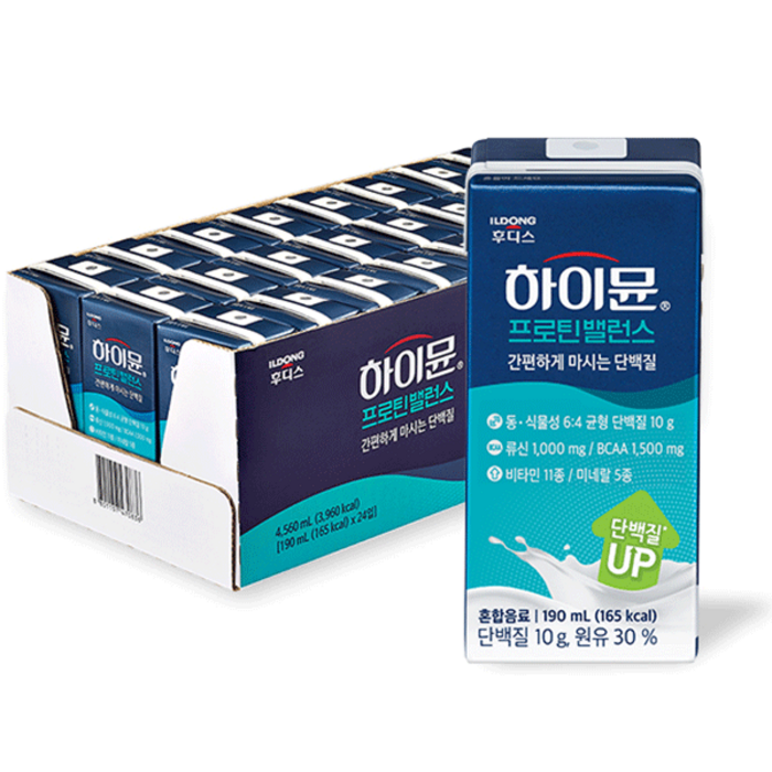 하이뮨 프로틴 밸런스 음료, 190ml, 24개 대표 이미지 - 느금마 추천