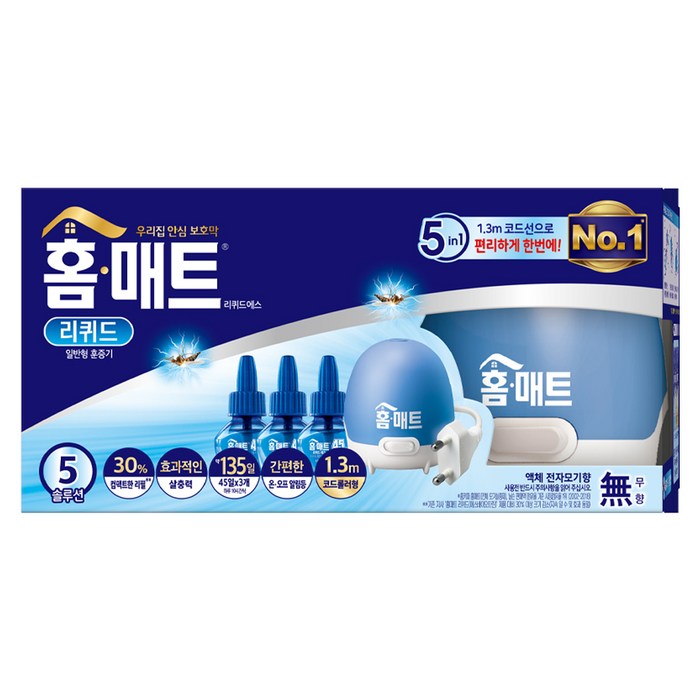 홈매트 리퀴드 코드형 훈증기 살충제 + 리필 29ml x 3p, 1세트 대표 이미지 - 모기향 추천