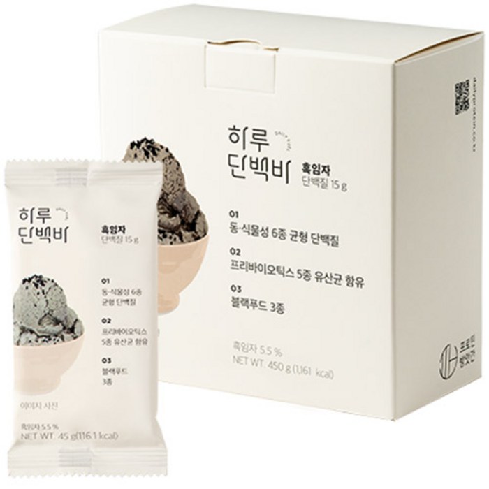 프로틴방앗간 하루단백바 흑임자, 45g, 10개 대표 이미지 - 버터바 추천