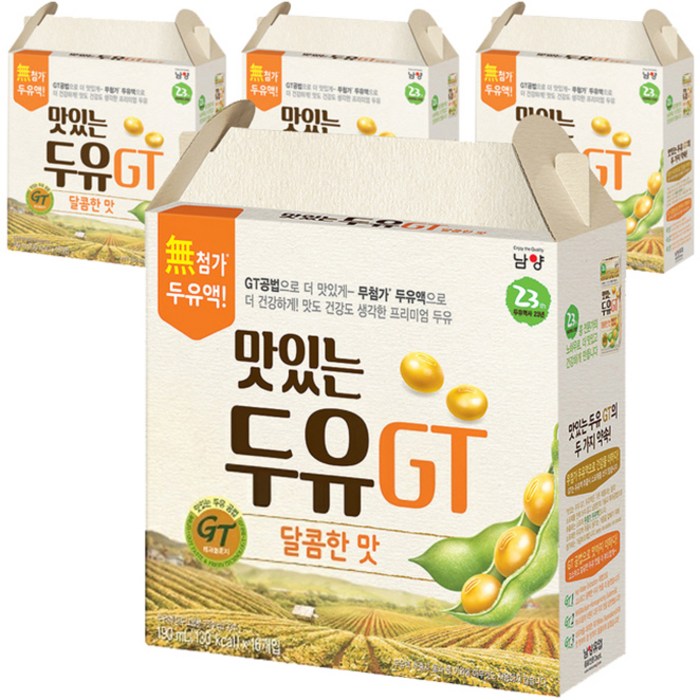 맛있는두유 GT 달콤한맛, 190ml, 64개 대표 이미지 - 달달한 음료 추천