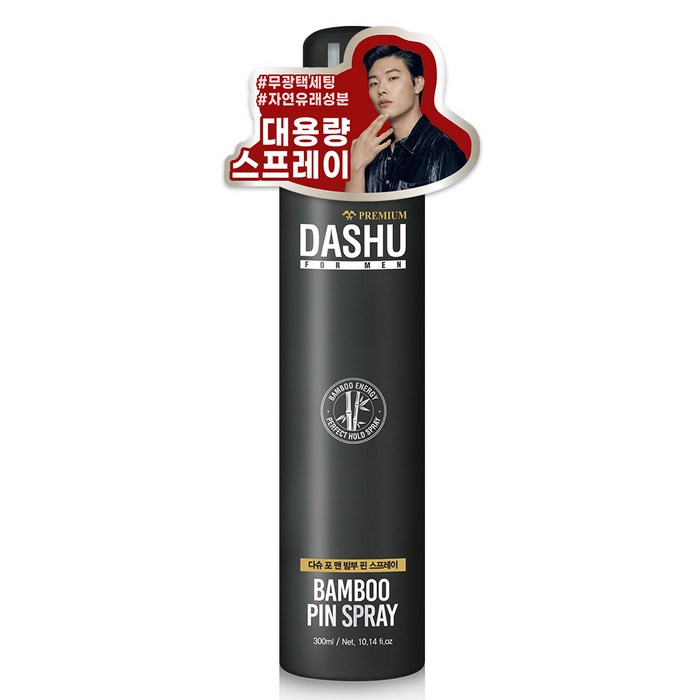 다슈 포 맨 프리미엄 밤부 핀 헤어스프레이, 300ml, 1개 대표 이미지 - 헤어 스프레이 추천