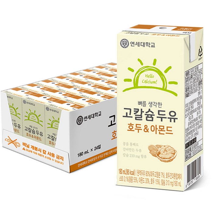 연세우유 뼈를 생각한 고칼슘 두유 호두 & 아몬드, 180ml, 24개 대표 이미지 - 연세대 추천