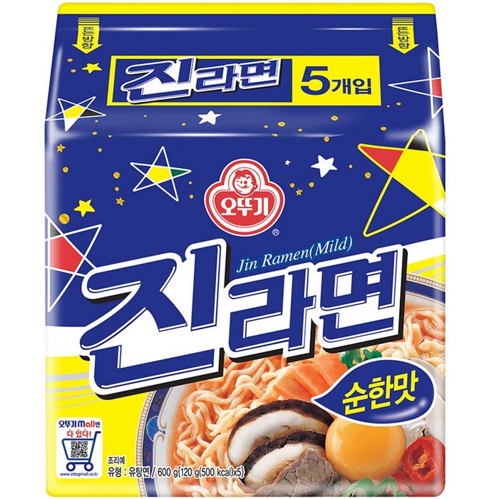 오뚜기 진라면 순한맛 120g, 5개 대표 이미지 - 생라면 추천