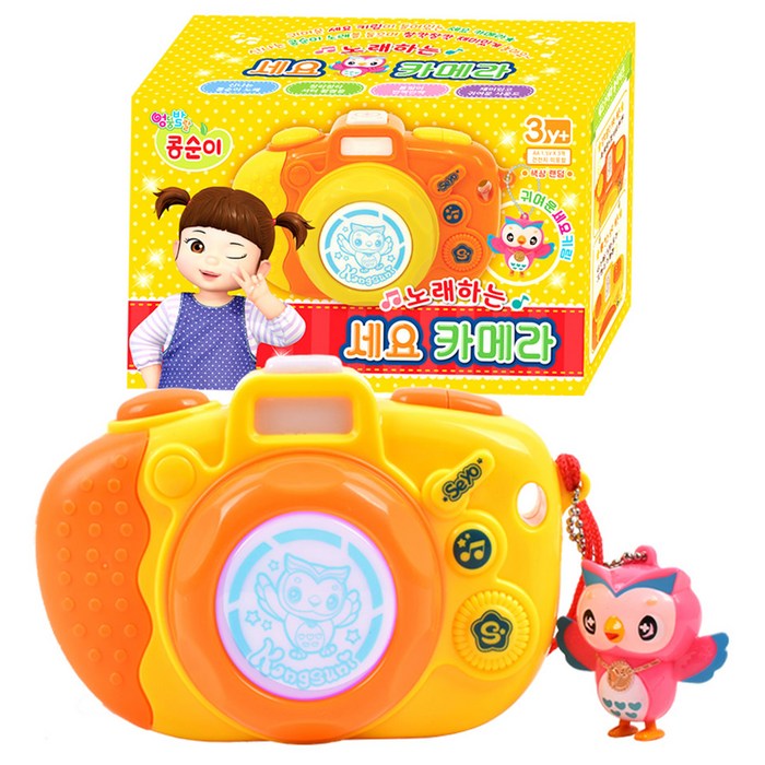 오즈토이 엉뚱발랄 콩순이 노래하는 세요 카메라 멜로디완구