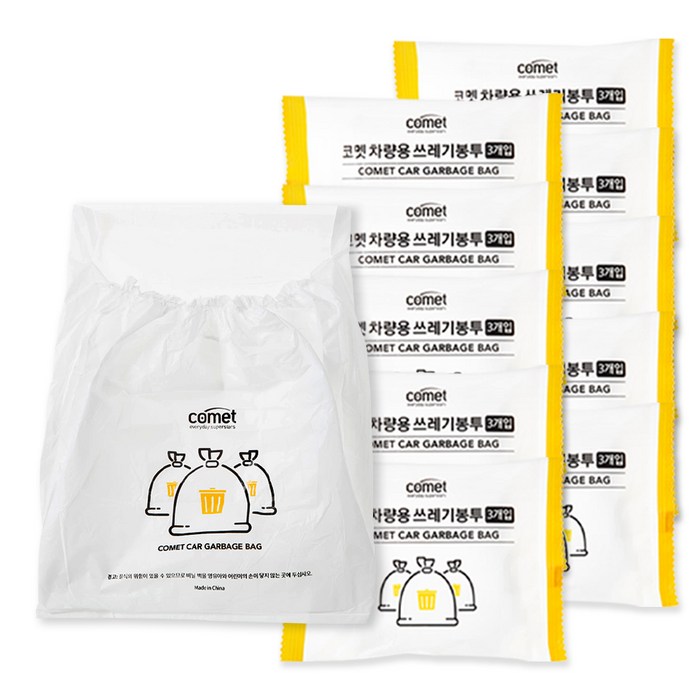 코멧 차량용 쓰레기봉투 3매, 10팩 대표 이미지 - 자동차쓰레기통 추천