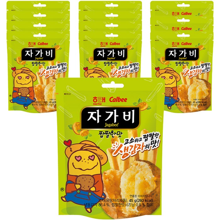 해태제과 자가비 짭짤한맛 스낵 파우치, 45g, 12개 대표 이미지 - 사무실 과자 추천