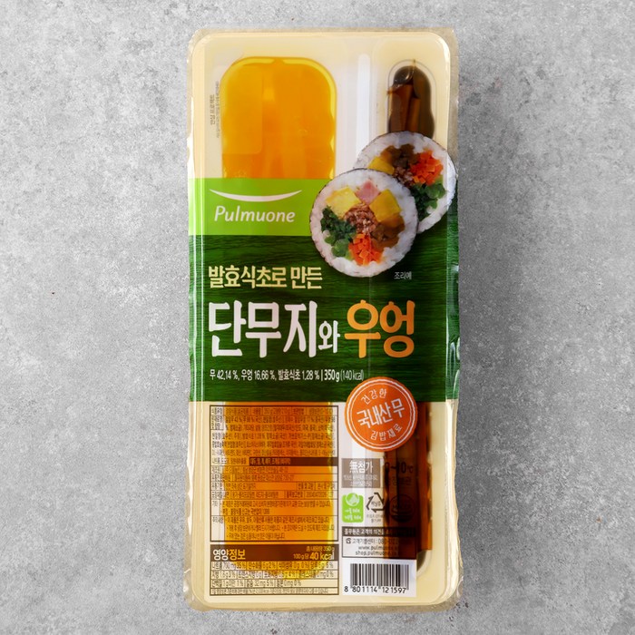 풀무원 김밥용 단무지와우엉, 350g, 1개 대표 이미지 - 불고기 김밥 추천