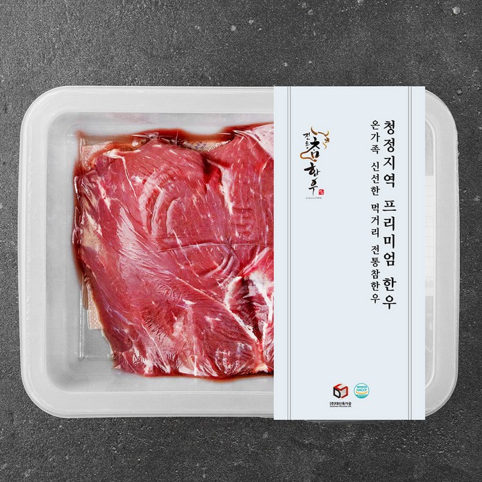 전통참한우 사태 덩어리 수육 국거리 장조림용 (냉장), 400g, 1개 대표 이미지 - 한우 추천