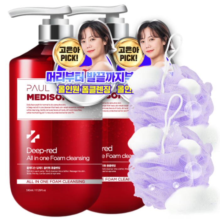 폴메디슨 딥레드 대용량 올인원 폼클렌징 510ml + 소프트거품망 세트 2종, 2세트 대표 이미지 - 올인원 클렌저 추천