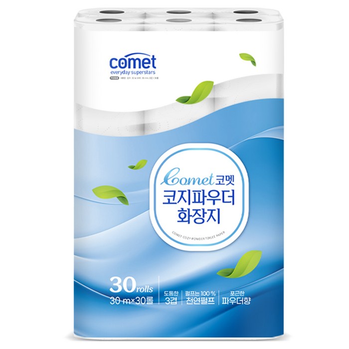 코멧 코지 파우더 도톰한 3겹 화장지 30m