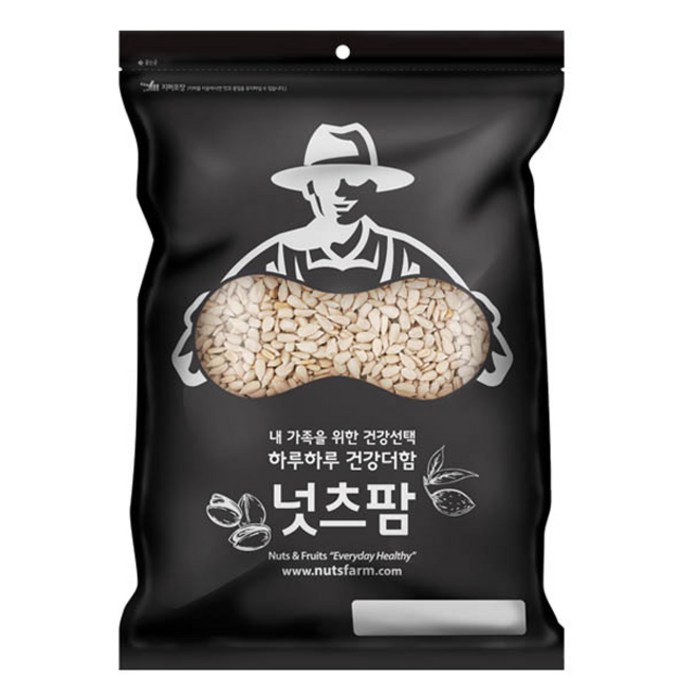 넛츠팜 해바라기씨, 800g, 1개 대표 이미지 - 해바라기씨 추천