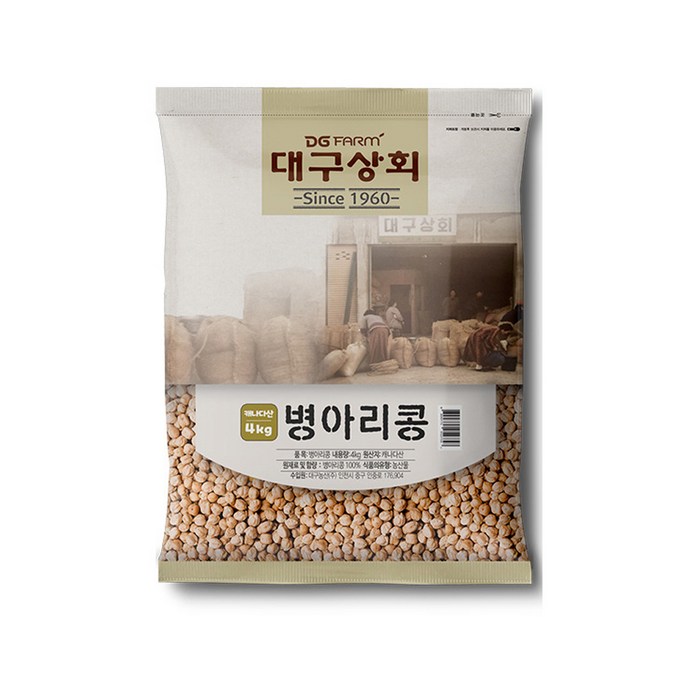 대구상회 캐나다 병아리콩, 1개, 4kg 대표 이미지 - 병아리콩 추천