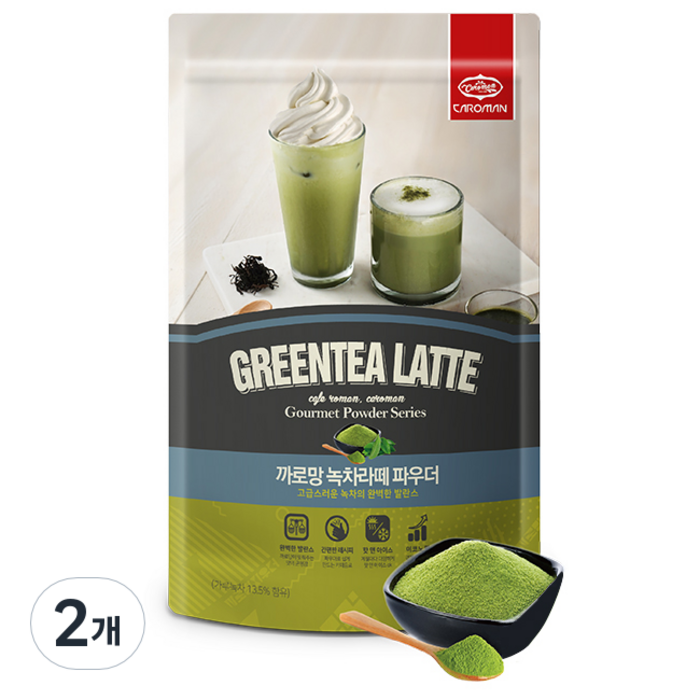 까로망 녹차라떼 파우더, 500g, 2개 대표 이미지 - 말차라떼 추천