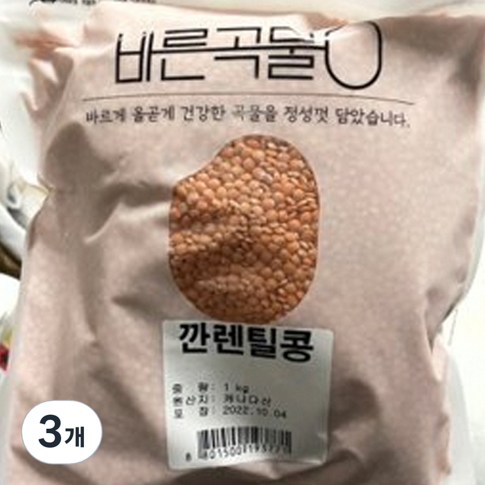 바른곡물 깐렌틸콩, 1kg, 3개 대표 이미지 - 렌틸콩 추천