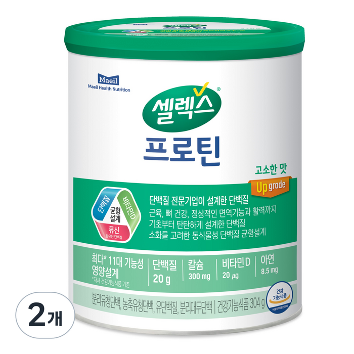 셀렉스 프로틴 고소한 맛, 304g, 2개 대표 이미지 - 셀렉스 프로틴 추천