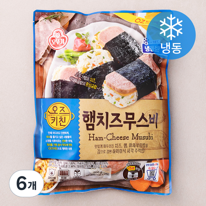 오뚜기 오즈키친 햄치즈무스비 (냉동), 500g, 6개 대표 이미지 - 무스비 추천